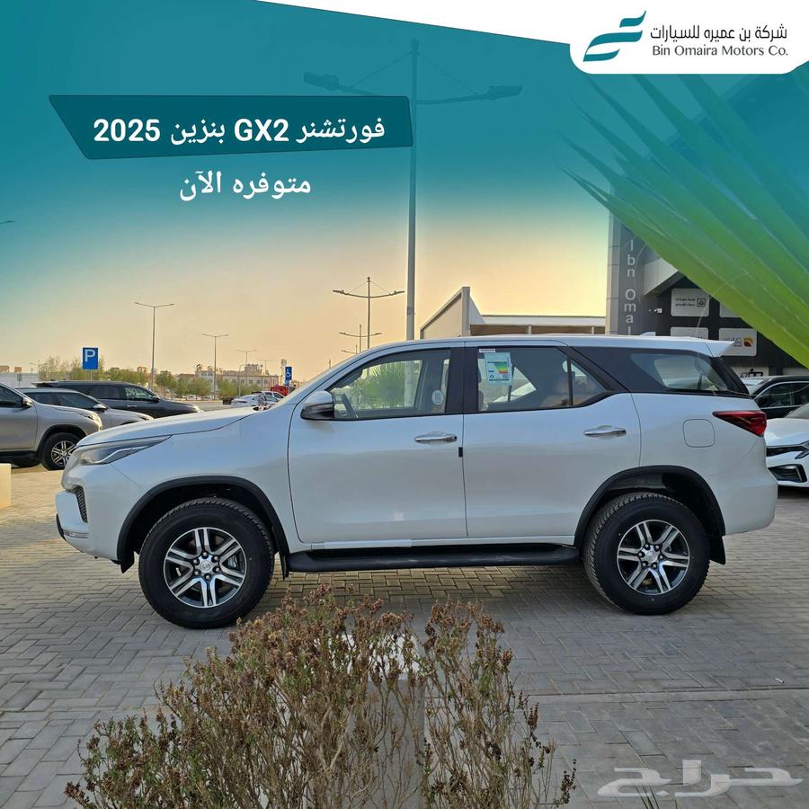 Toyota Fortuner GX2 Double and Without63680431565313110