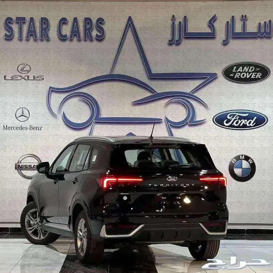 فورد تيريتورى جميع الفئات 202563674786762882111