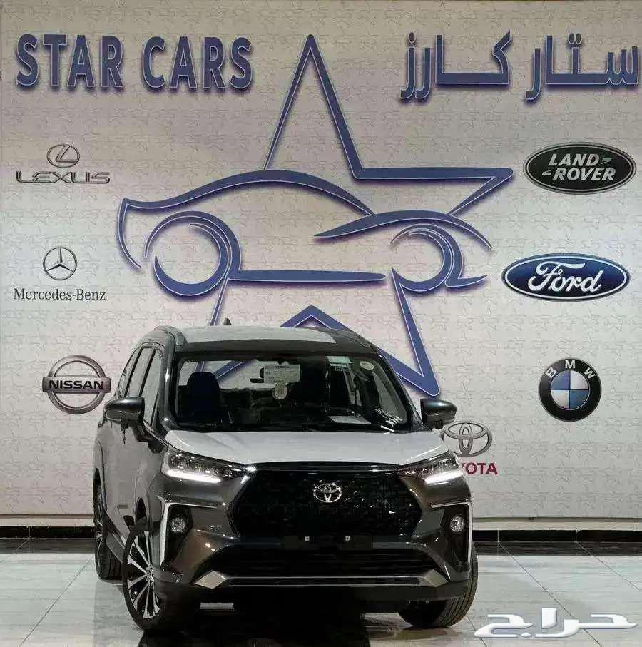 فيلوز GLX بنزين 202463674876009730110