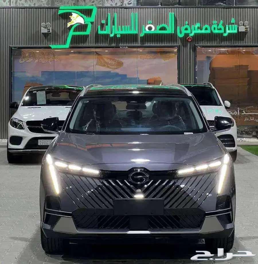 GAC أمكو فل كامل 2025 اقساط63674699955075110
