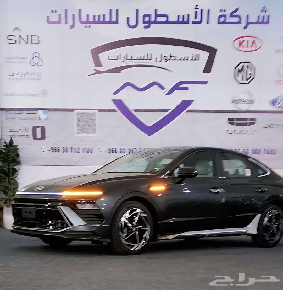 هيونداى سوناتا سمارت ( جميع الفئات ) موديل 2025 كاش وتمويل63677402881155114
