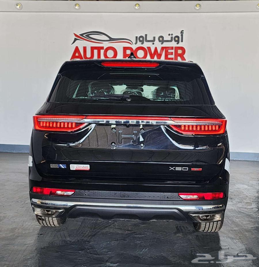 جيتور X90 لاكجري بلس موديل 202563674061641987112