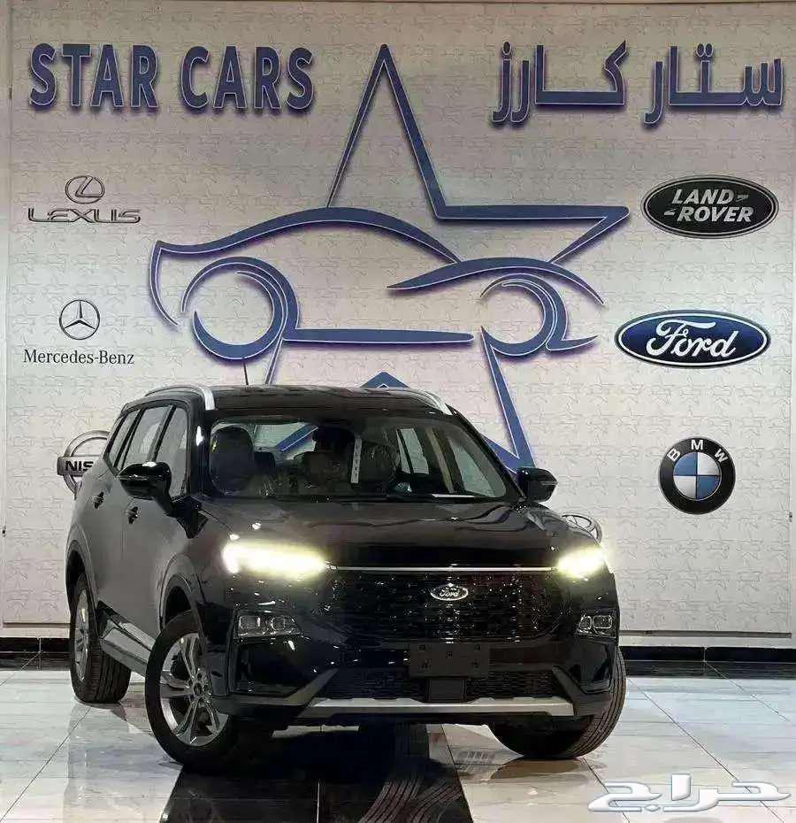 فورد تيريتورى جميع الفئات 202563674786762882110
