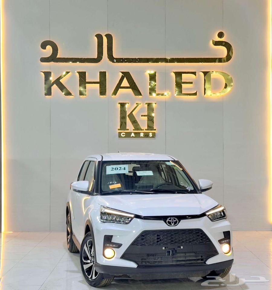 2024 Rize Standard Model, Cash or Installment with Khalid63679810225921112
