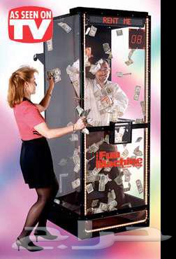 Urgent Sale at Any Price: Cash Booth and Coupons for Events and Exhibitions63667537566979111