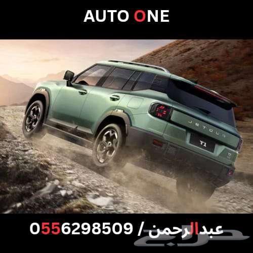 جيتور تي 1 كمفورت ولا كجيري كاش او تقسيط63699265422082110