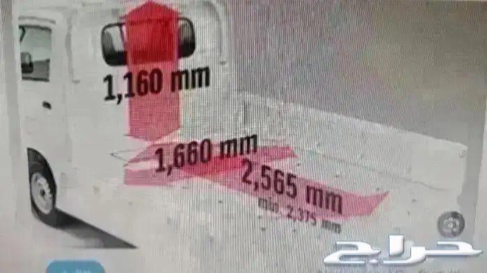 دباب سوزوكي 2024 جديد طاره هوا مكيف63698969102722114