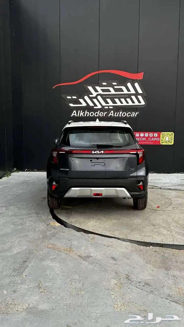 Kia Seltos Standard, 2024 model, Al-Khudr for Cars63698962385409113