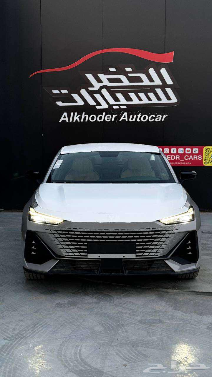 شانجان يوني في 202663698970394113112