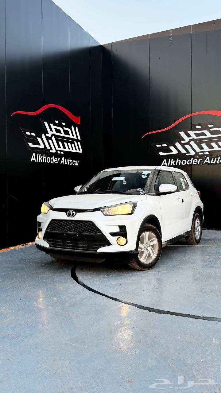 تويوتا رايز 202463698972447619110
