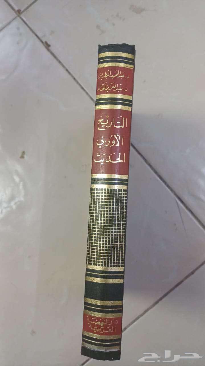 التاريخ الأوروبي الحديث من عصر النهضة إلى مؤتمر فيينا63655702512130111