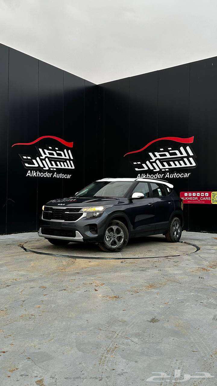 Kia Seltos Standard Keyless Start 202463699252448514110