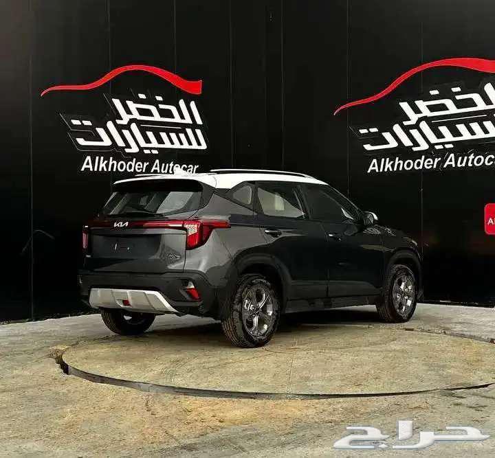 Kia Seltos Standard, 2024 model, Al-Khudr for Cars63698962385409111