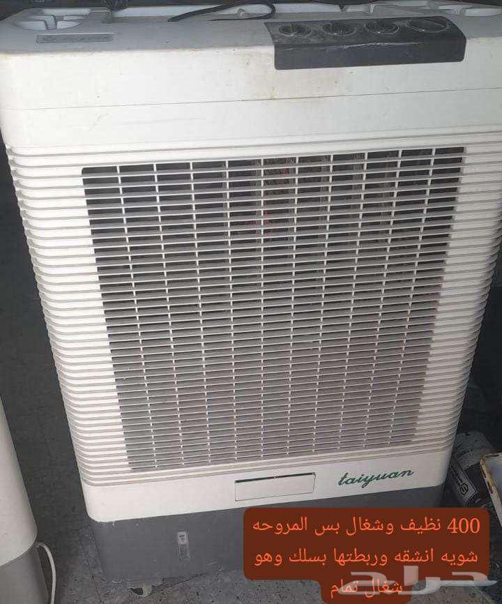 مكيف صحراوي63657061092097110