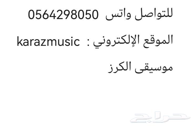 Cheap musical oud on installments63655703477635113