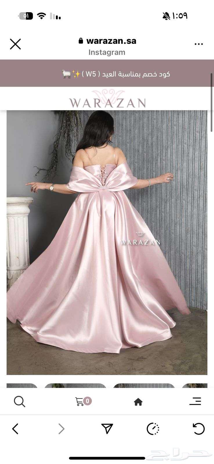 Evening dress size S63655708946179111