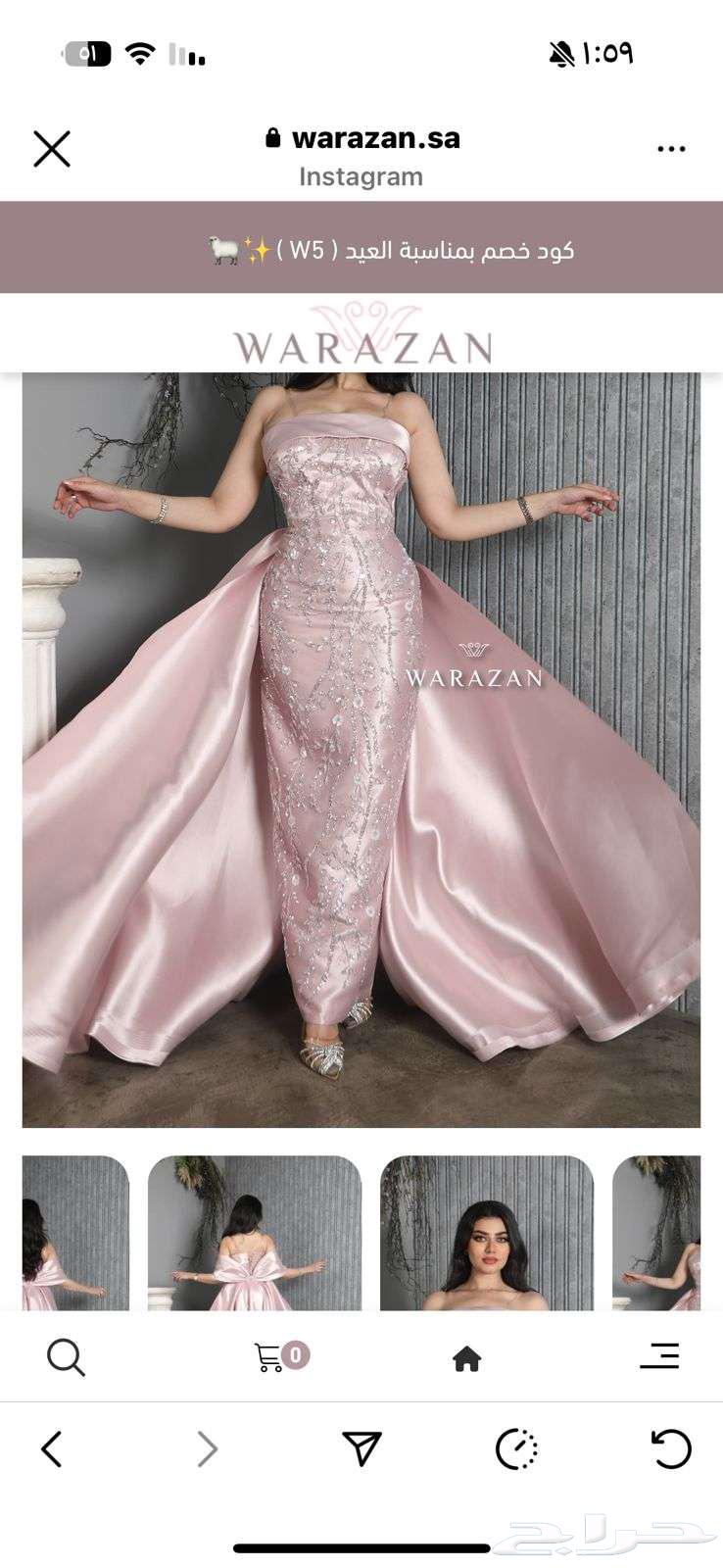 Evening dress size S63655708946179113