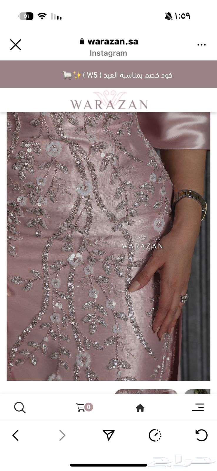 Evening dress size S63655708946179110