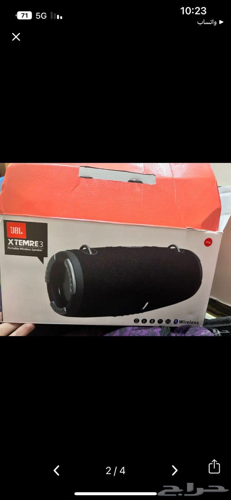 New JBL headphones63655707270146111