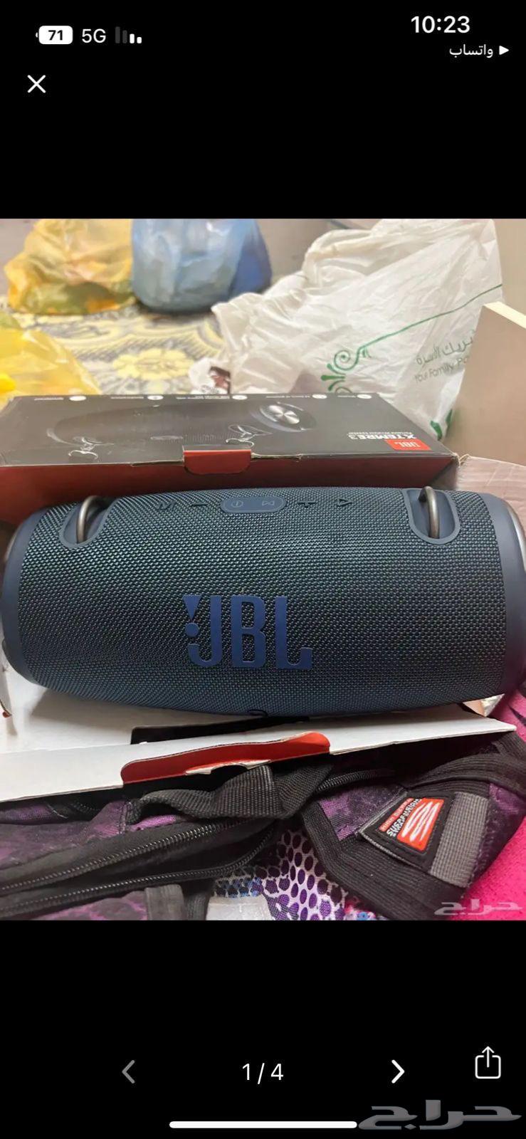 New JBL headphones63655707270146110