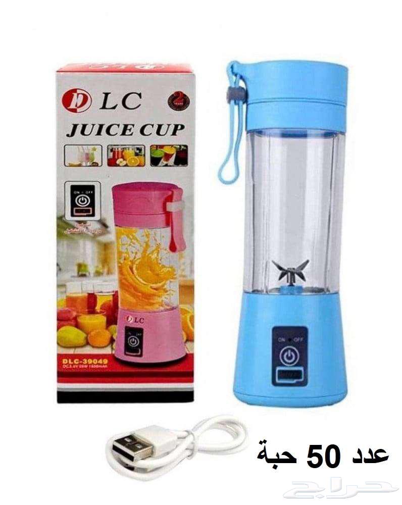 Coffee tools and portable blender63655622578947110