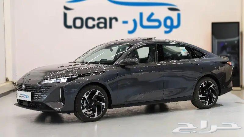 شنجان ايدو فل ابشن ليمتيد 2025 كاش و اقساط63699250603651112