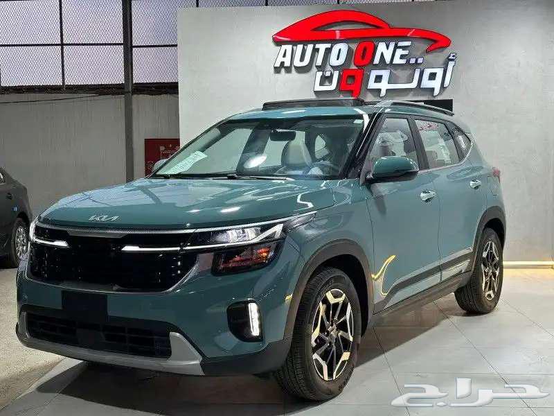 Kia Seltos GLS Panorama Model 2025 Auto One63699240588545112