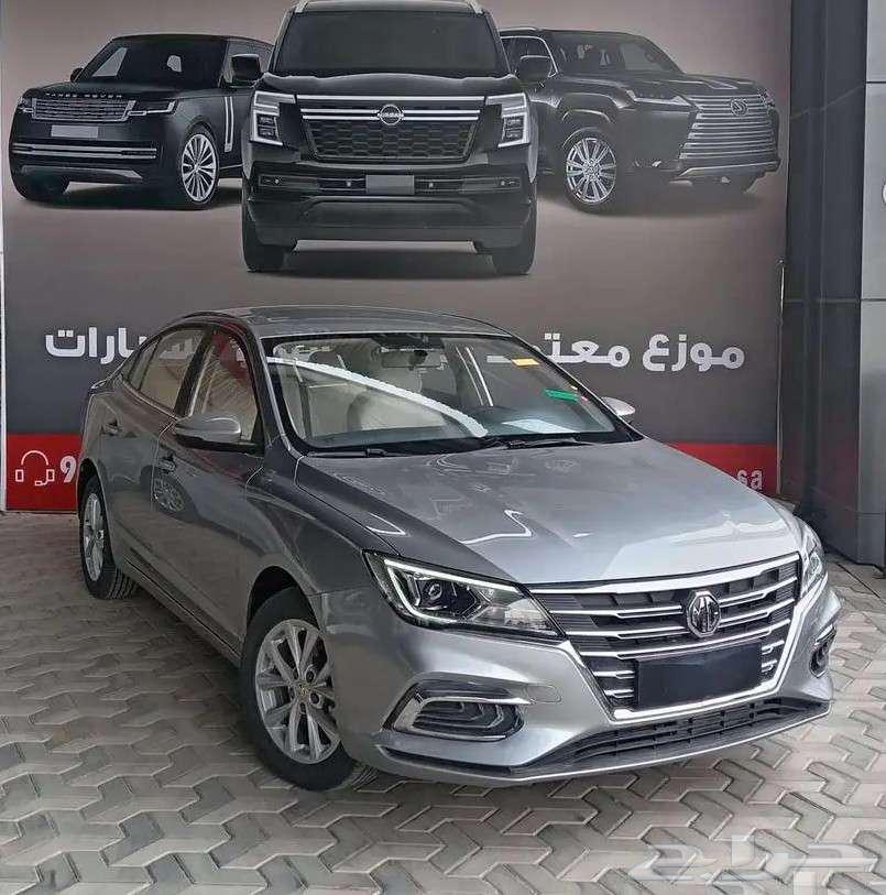 ام جي 5 نص فل 2024 كاش و تقسيط جميع البنوك والشركات63699249441537111