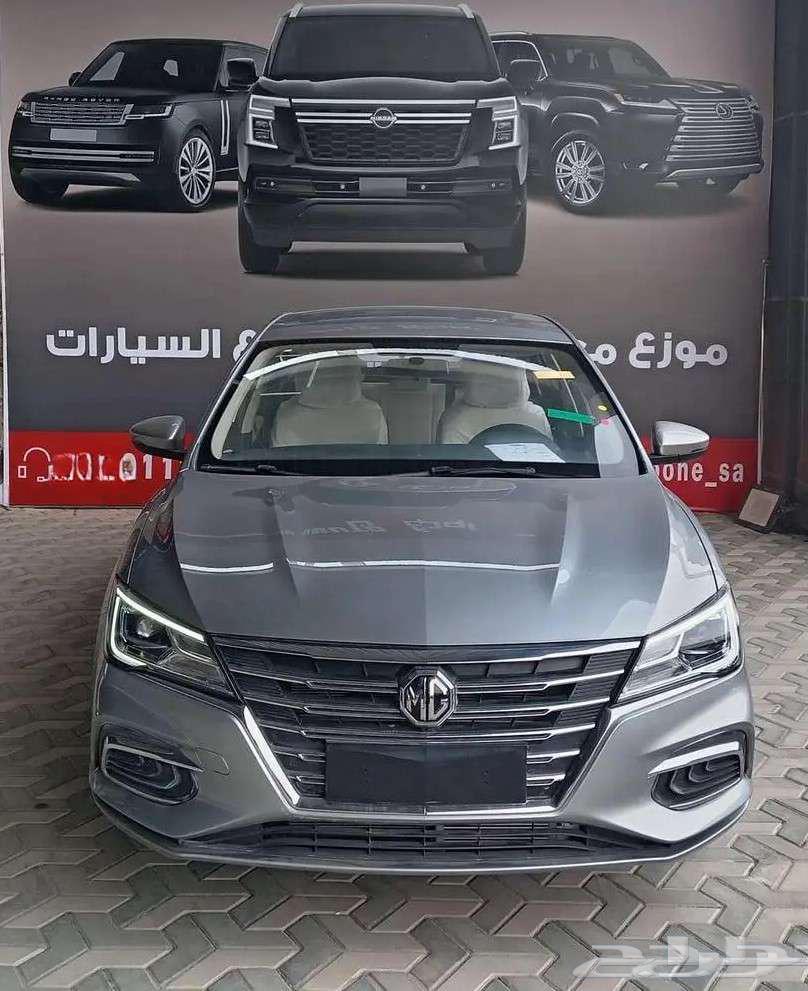 ام جي 5 نص فل 2024 كاش و تقسيط جميع البنوك والشركات63699249441537110