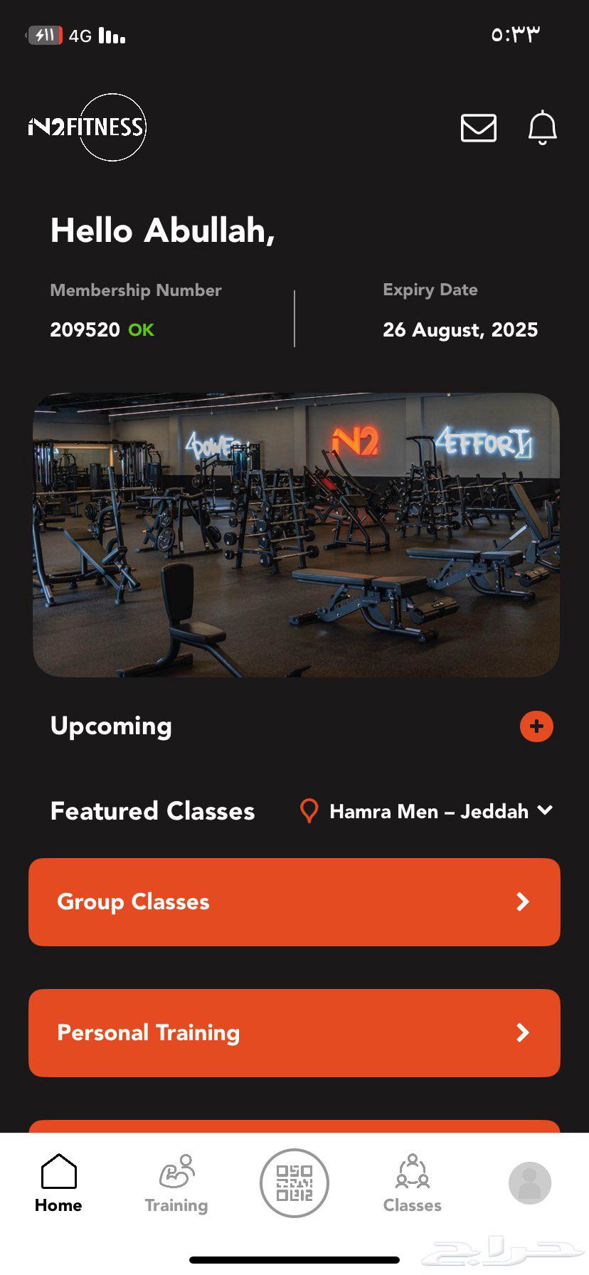 Club Membership63655713778435110