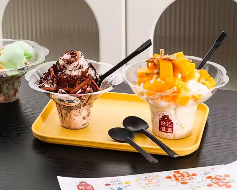 Plastic Ice Cream Cups63656970425731113