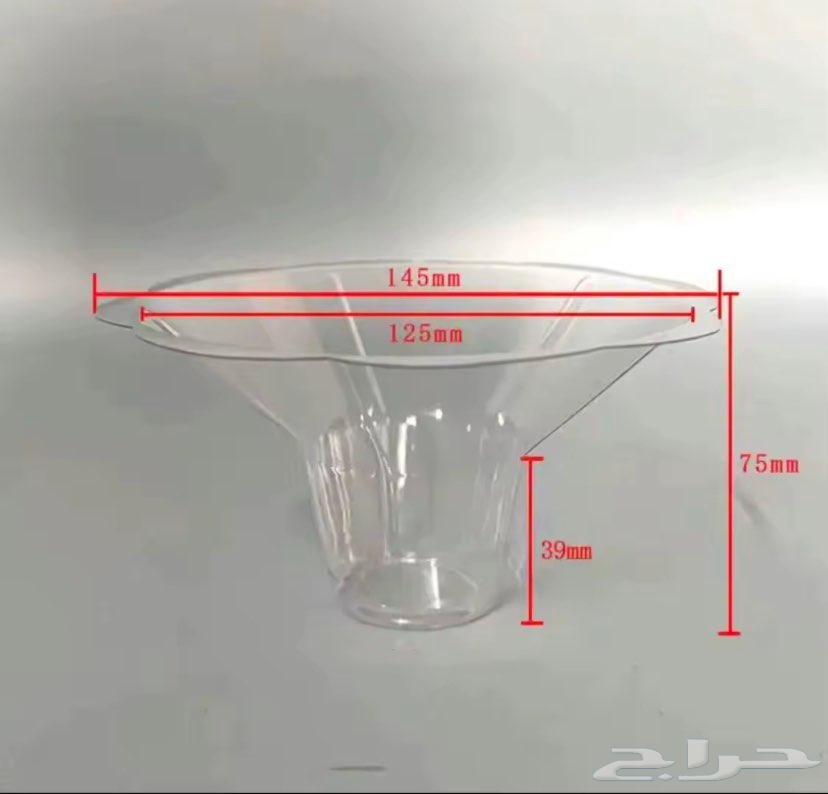 Plastic Ice Cream Cups63656970425731112
