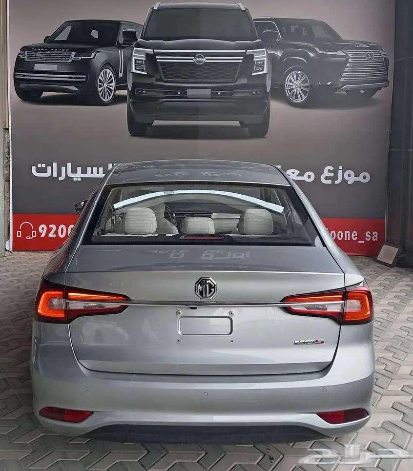 ام جي 5 نص فل 2024 كاش و تقسيط جميع البنوك والشركات63699249441537112