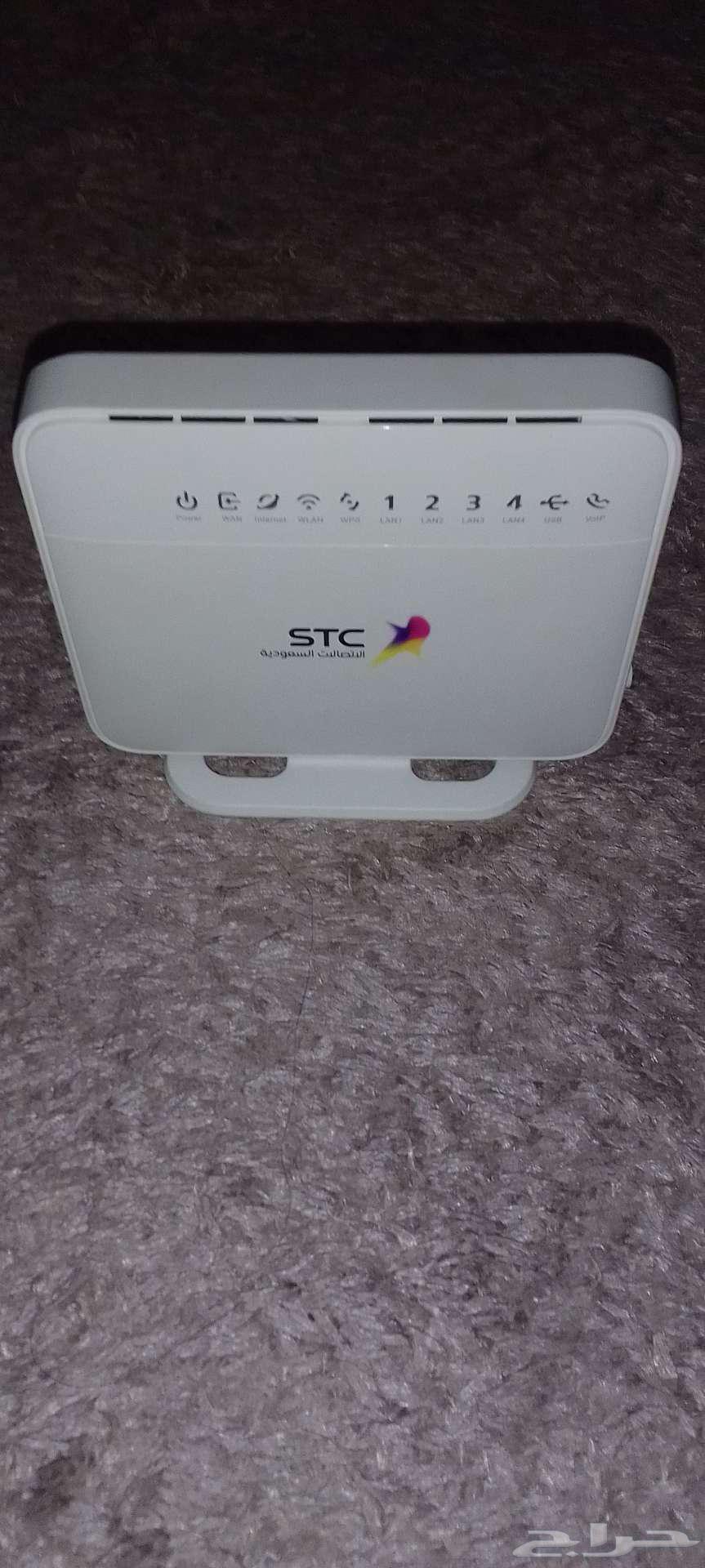 STC Modem63656618919426112