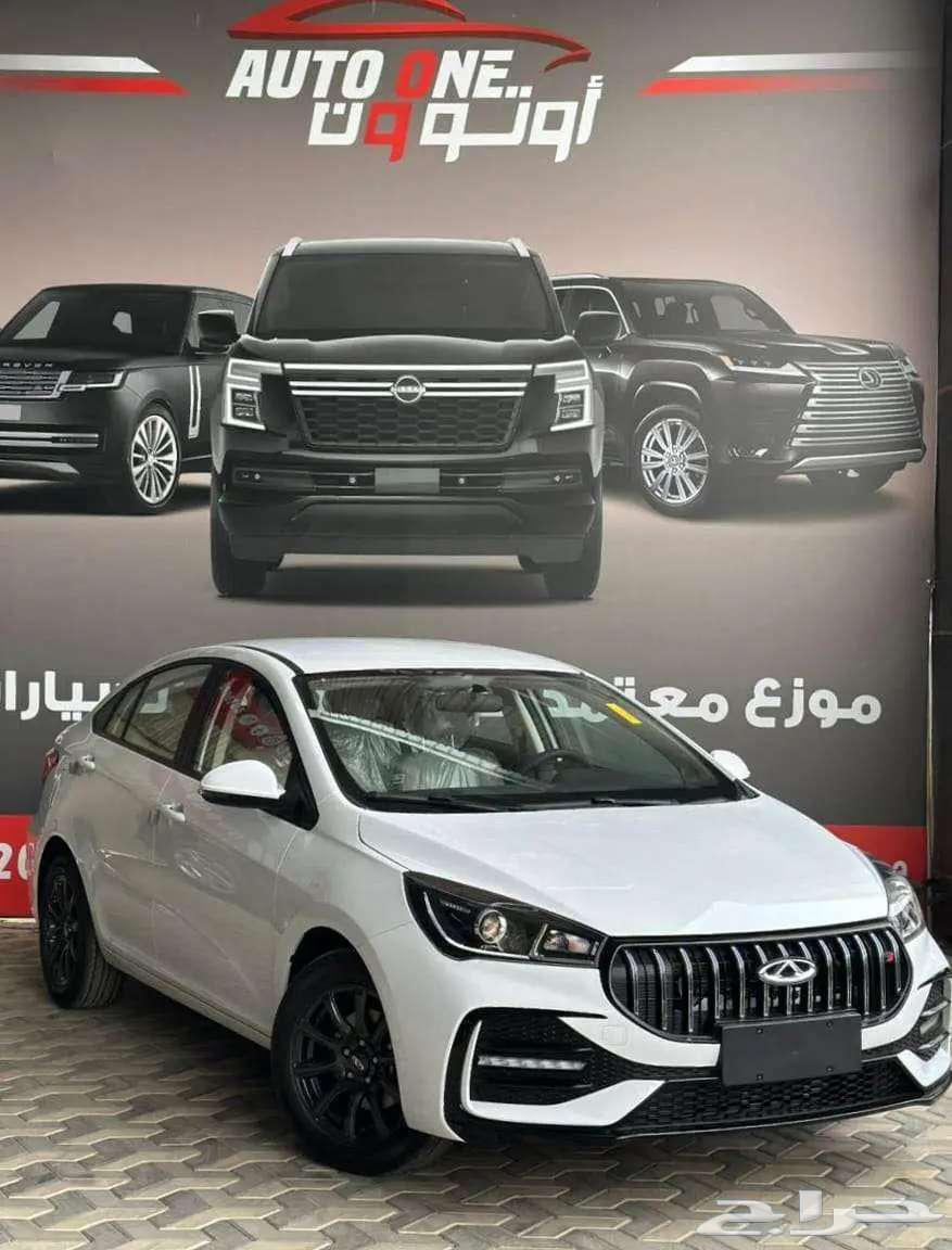 شيري اريزو 5 كمفورت برو 25 عروضنا غيرر63698965613825110