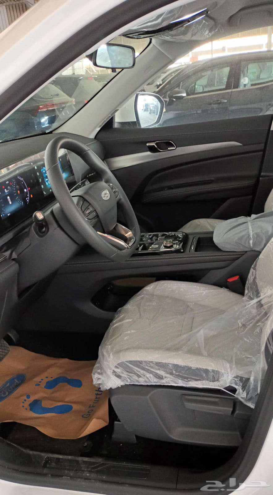 Ford Territory Standard Ambient 202563699255598593113