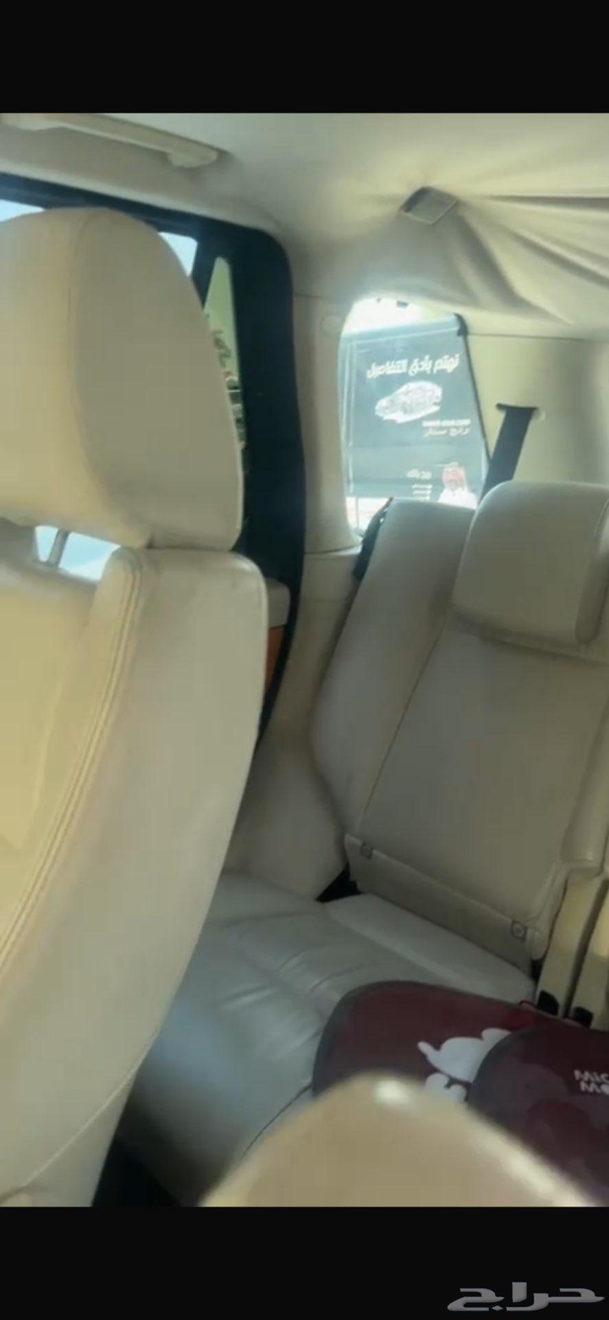 Range Rover63699248852993114