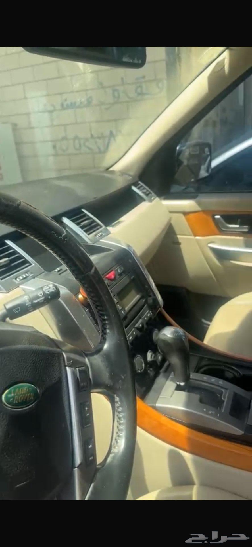 Range Rover63699248852993112