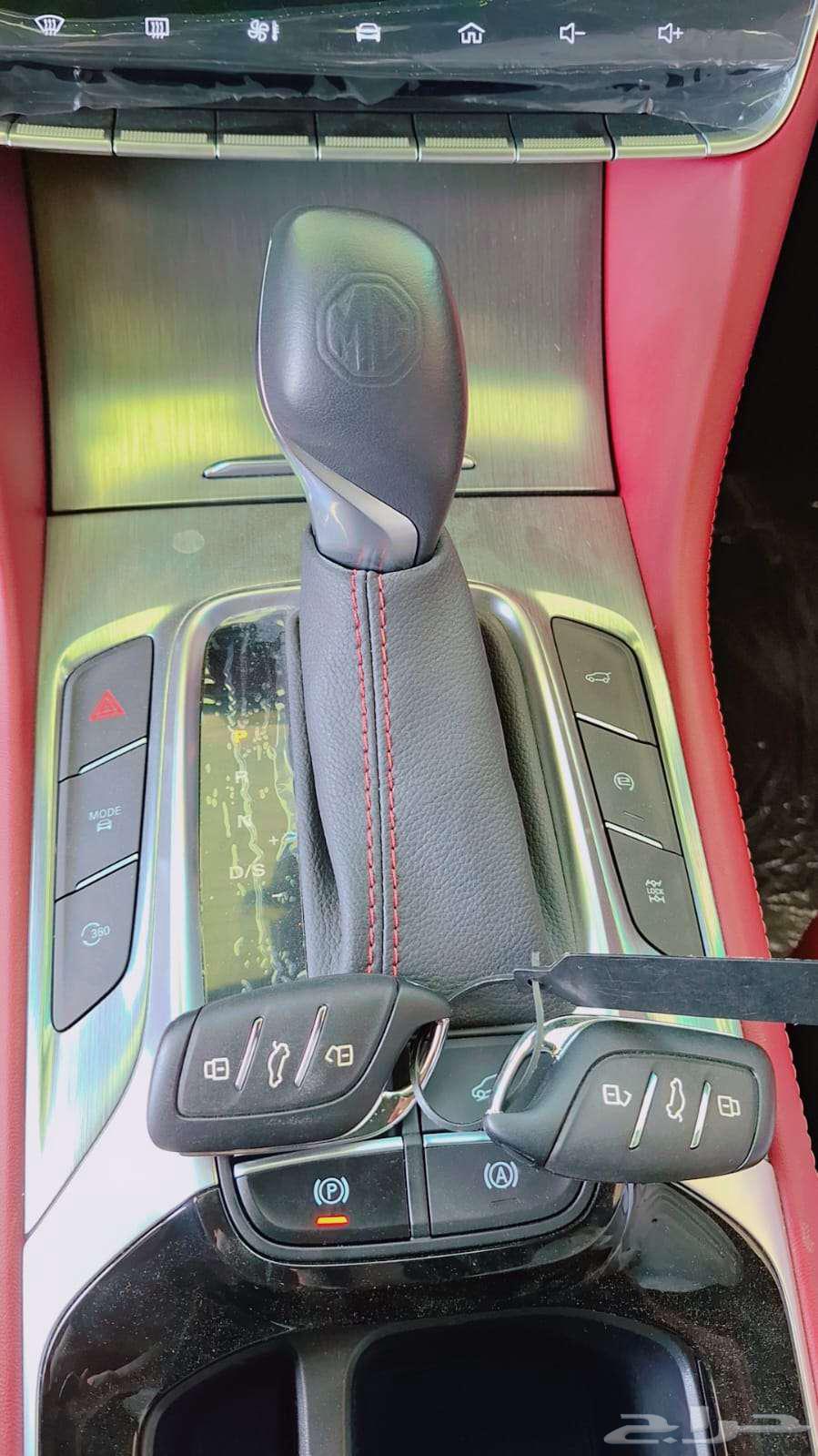 MG HS Full Option 2022 Brand New With Customs Card Cash - Installments63699258399875113