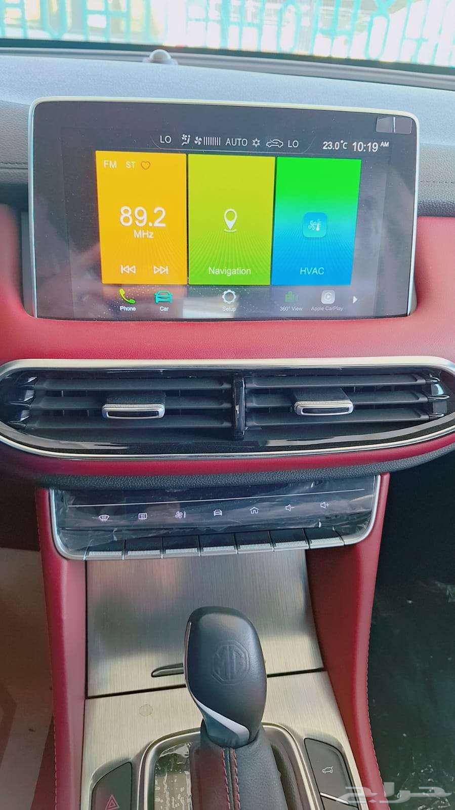 MG HS Full Option 2022 Brand New With Customs Card Cash - Installments63699258399875112