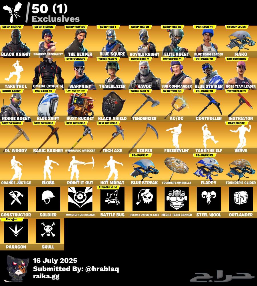Rare Fortnite Account63655619177731110