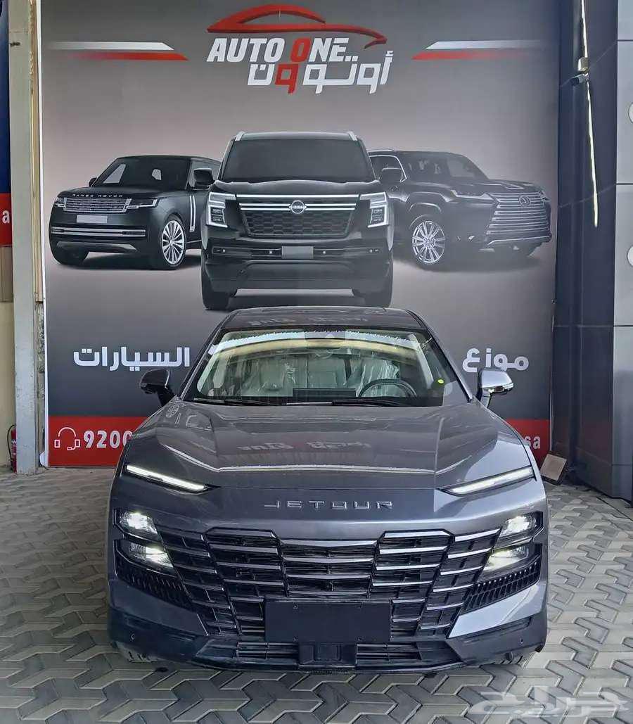 Jetour Dashing LGERI 2024 Model Best Price63699260198018110