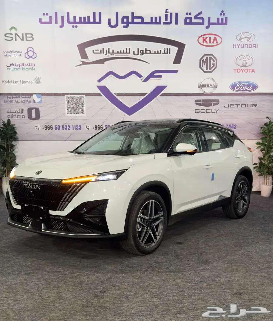 Dongfeng M-Hero Full 2025 Model Lowest Prices Cash and Financing63699243066499111
