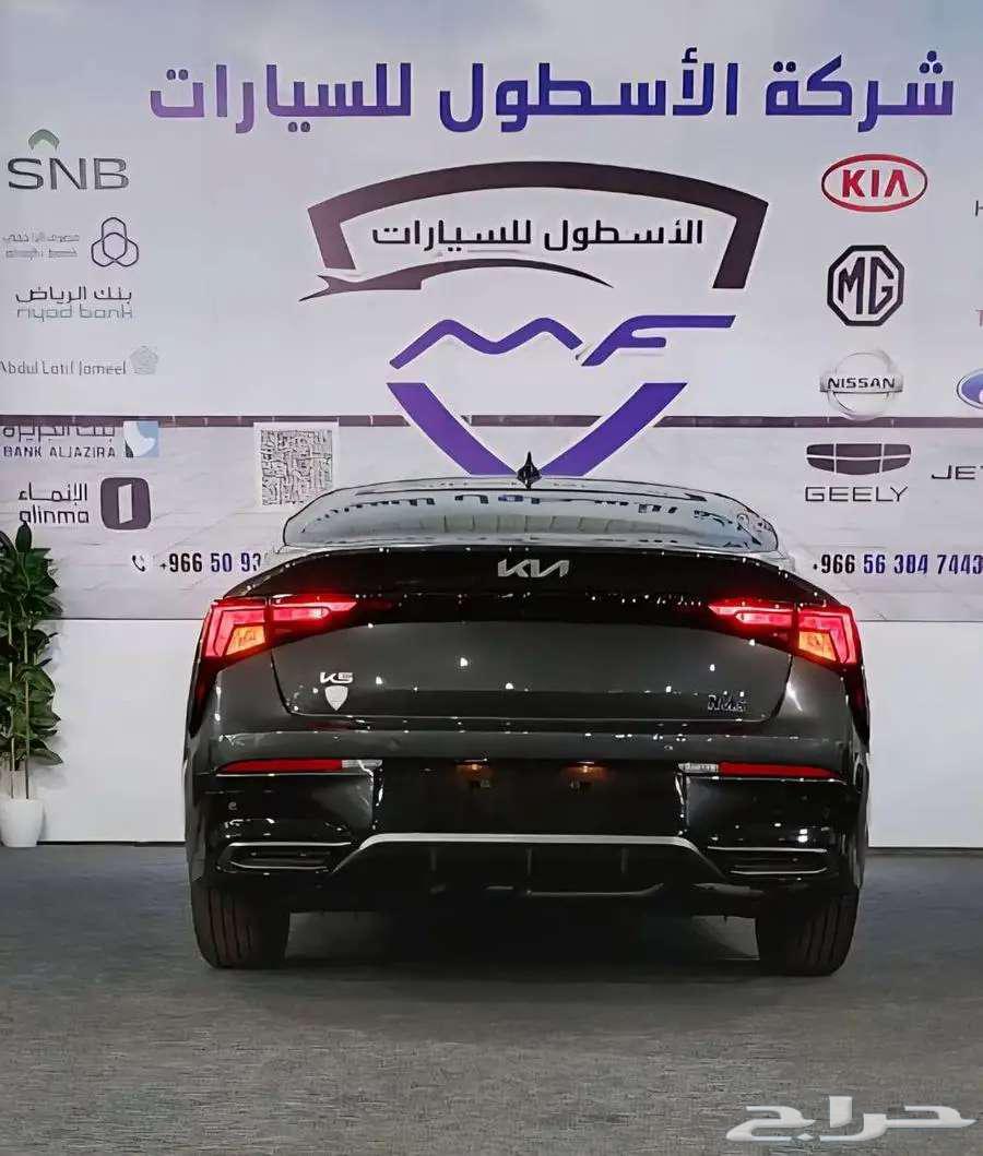 Kia K5 Standard Developed Model 2025 Cash and Financing Lowest Price63699256522242114