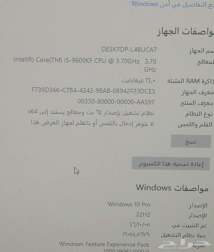 كمبيوتر العاب نظيف جدا PC Gming63655621735809112