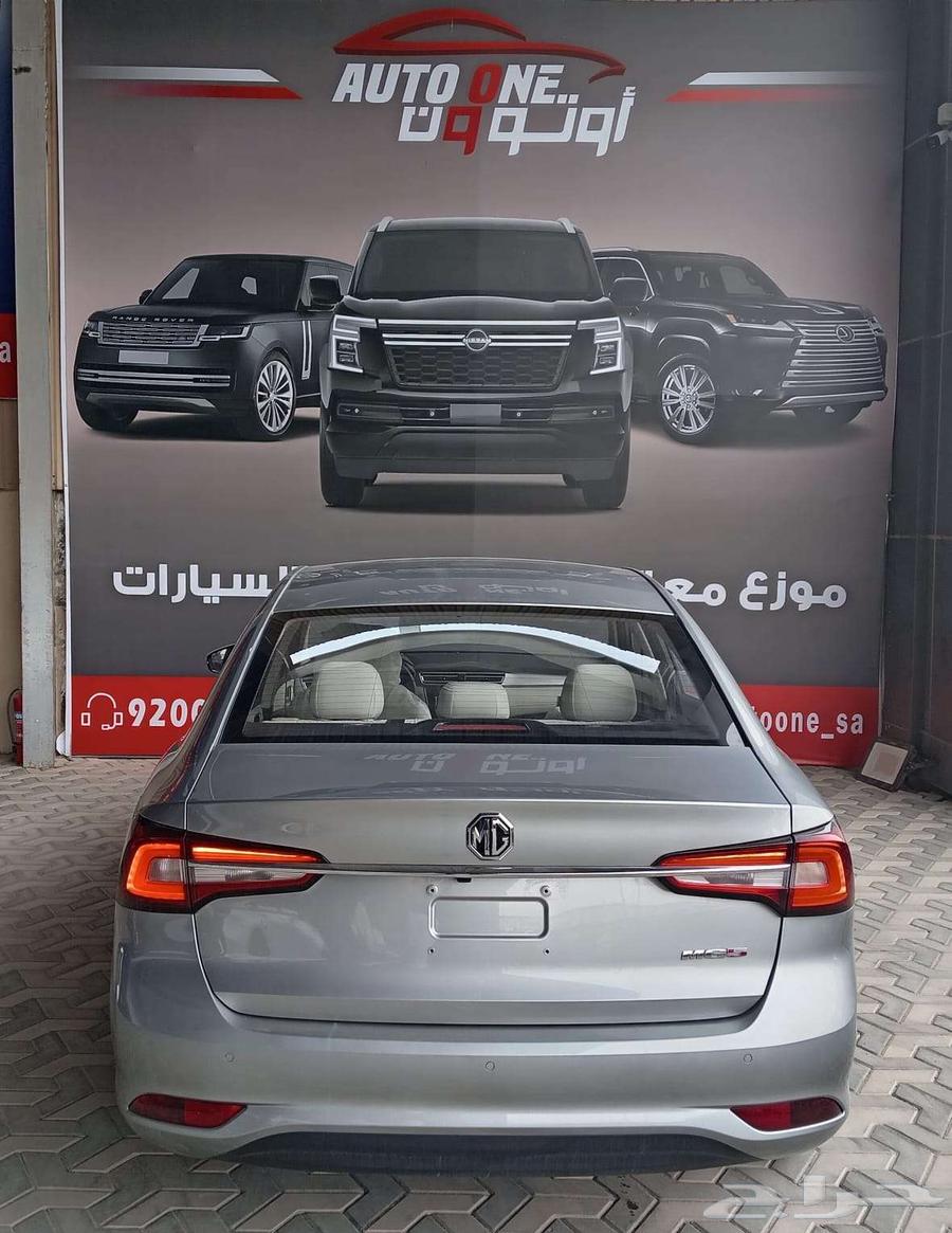 ام جي 5 نص فل 2024 تقسيط وكاش اقل سعر63699260816387112