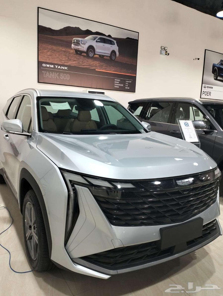 Geely Star Ray Standard 2024 Lowest Price Lowest Profit Margin Take the Offer63699264761859113