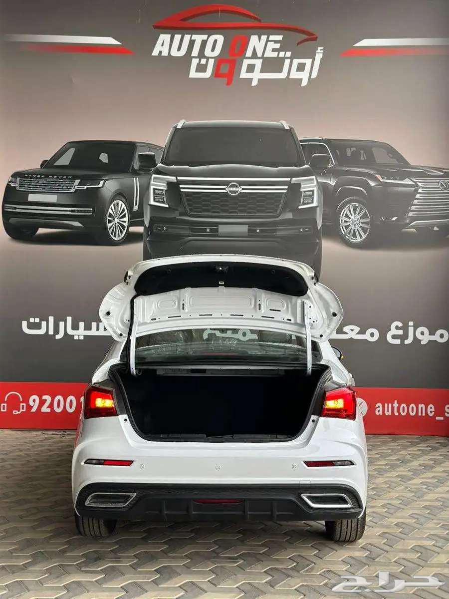 شيري اريزو 5 كمفورت برو 25 عروضنا غيرر63698965613825113