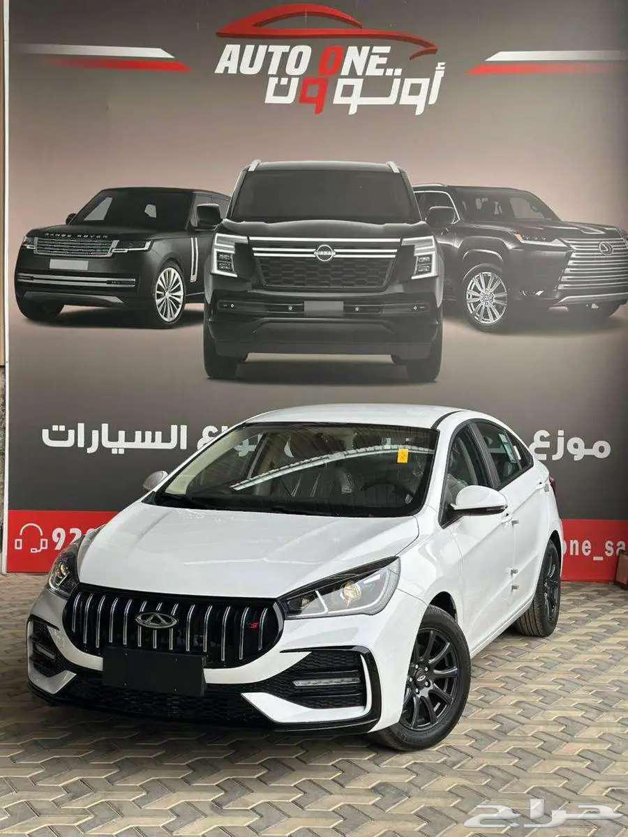 شيري اريزو 5 كمفورت برو 25 عروضنا غيرر63698965613825111