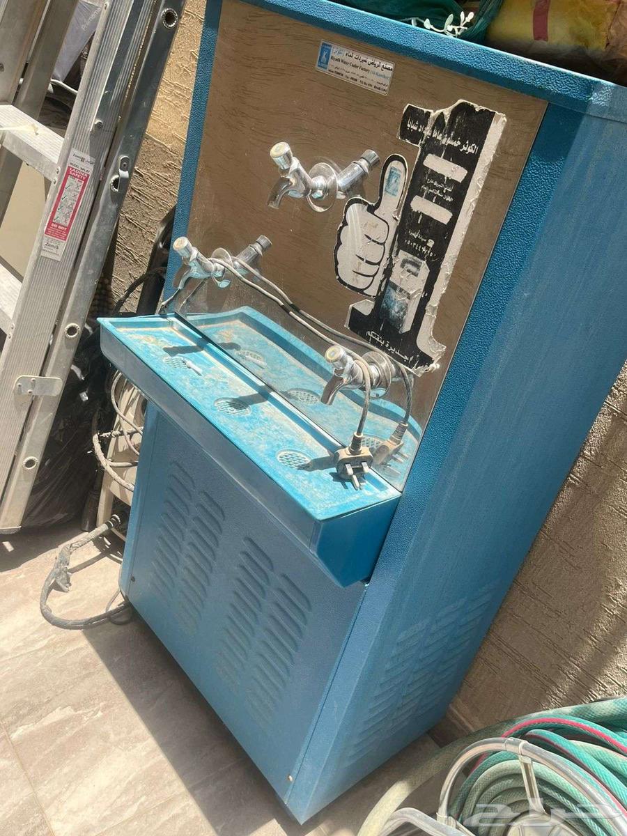 للبيع برادات ماء63655700480643111
